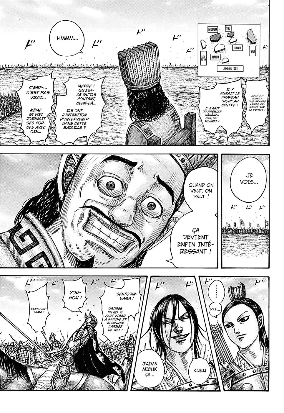 Read Kingdom FRANCAIS Manga Online