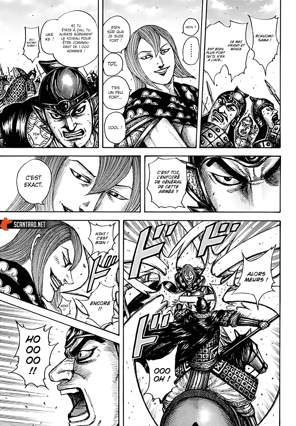 Read Kingdom FRANCAIS Manga Online