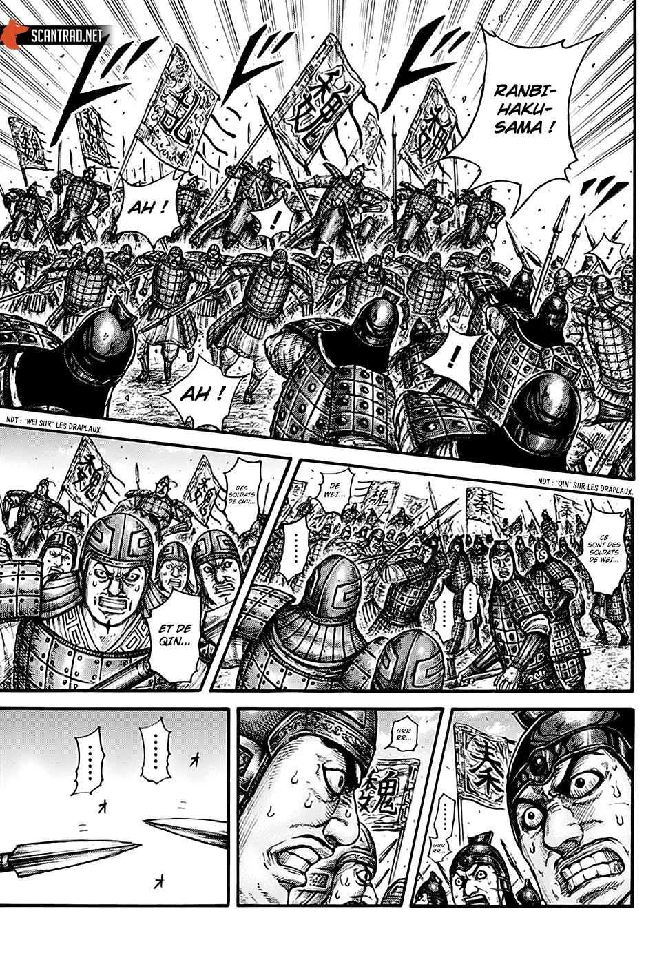 Read Kingdom FRANCAIS Manga Online