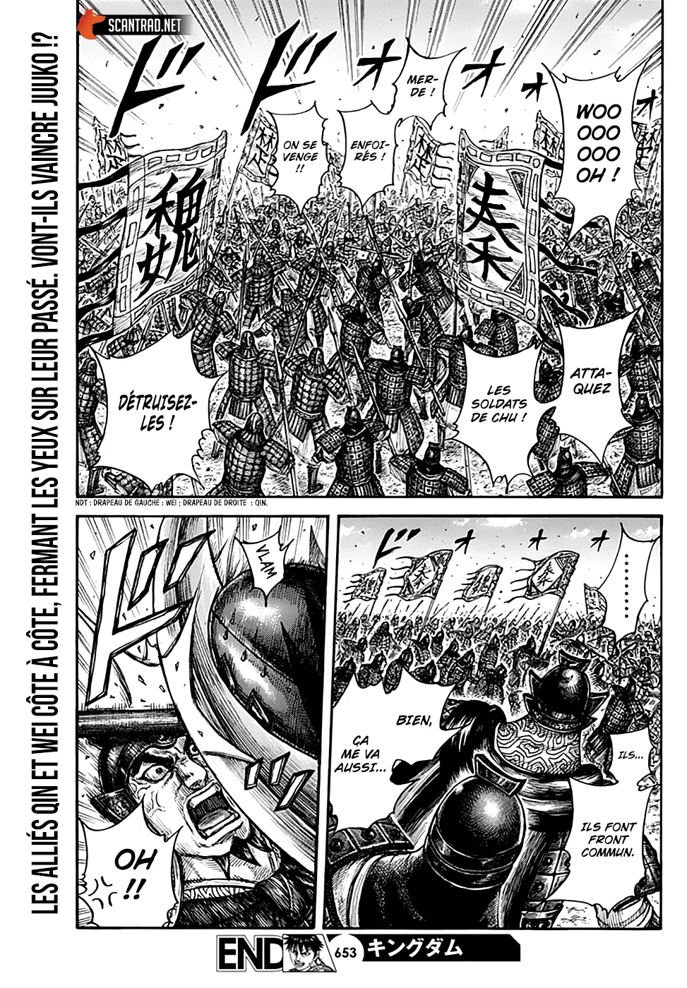 Read Kingdom FRANCAIS Manga Online