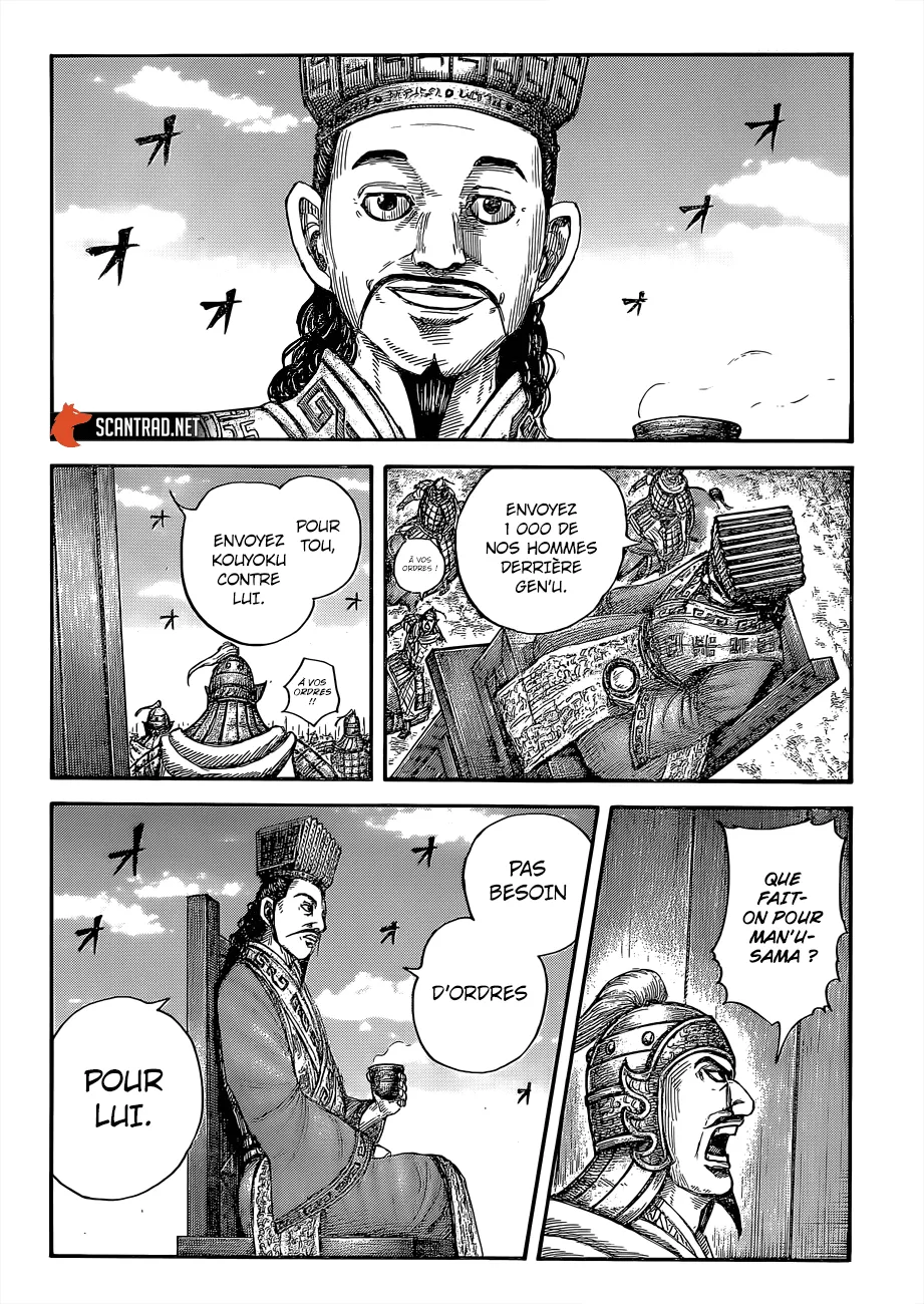 Read Kingdom FRANCAIS Manga Online