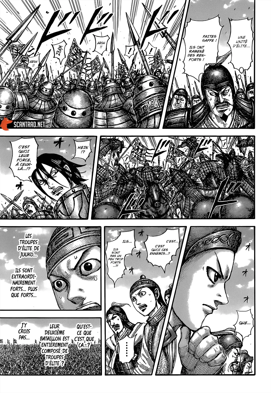 Read Kingdom FRANCAIS Manga Online