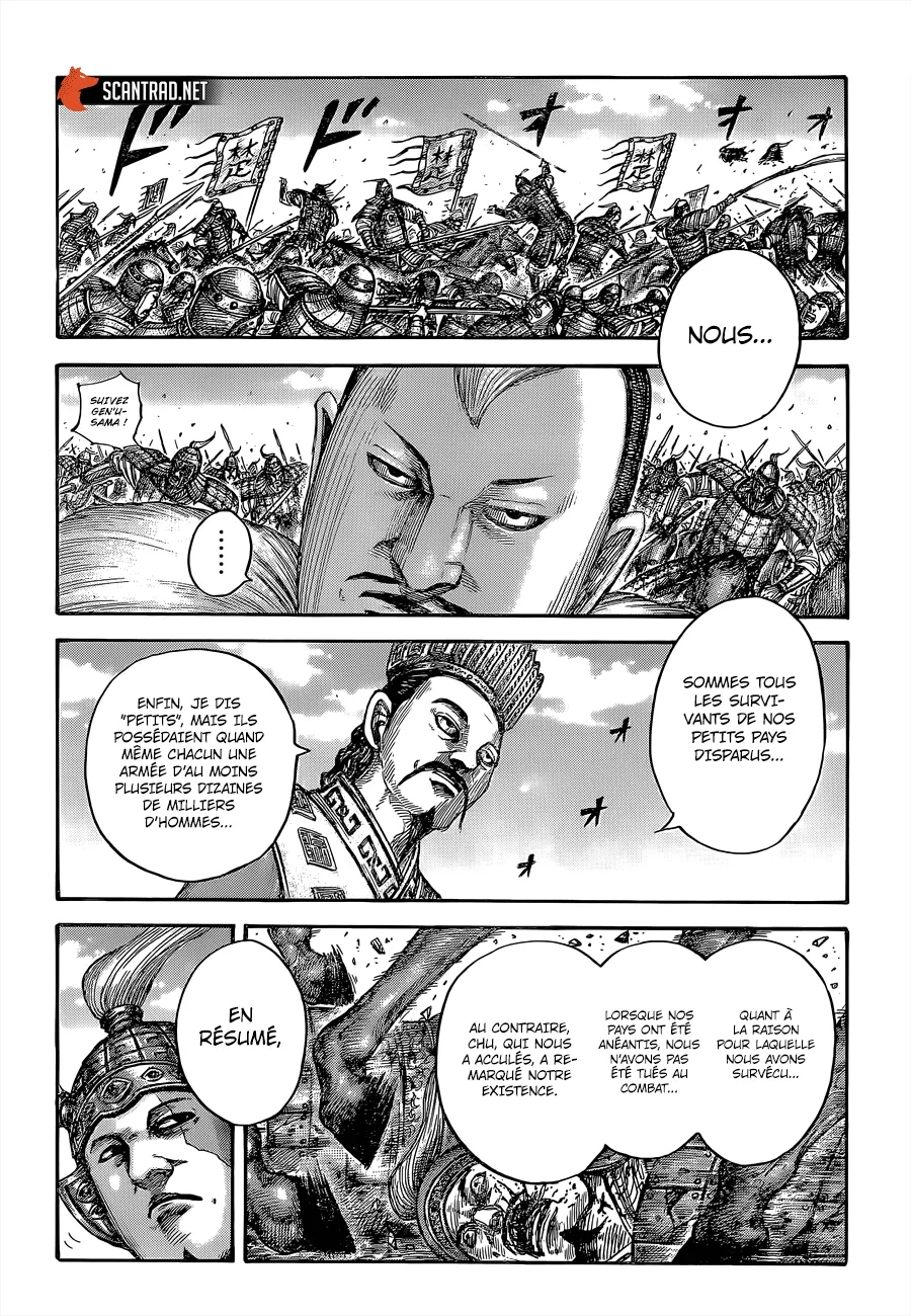Read Kingdom FRANCAIS Manga Online