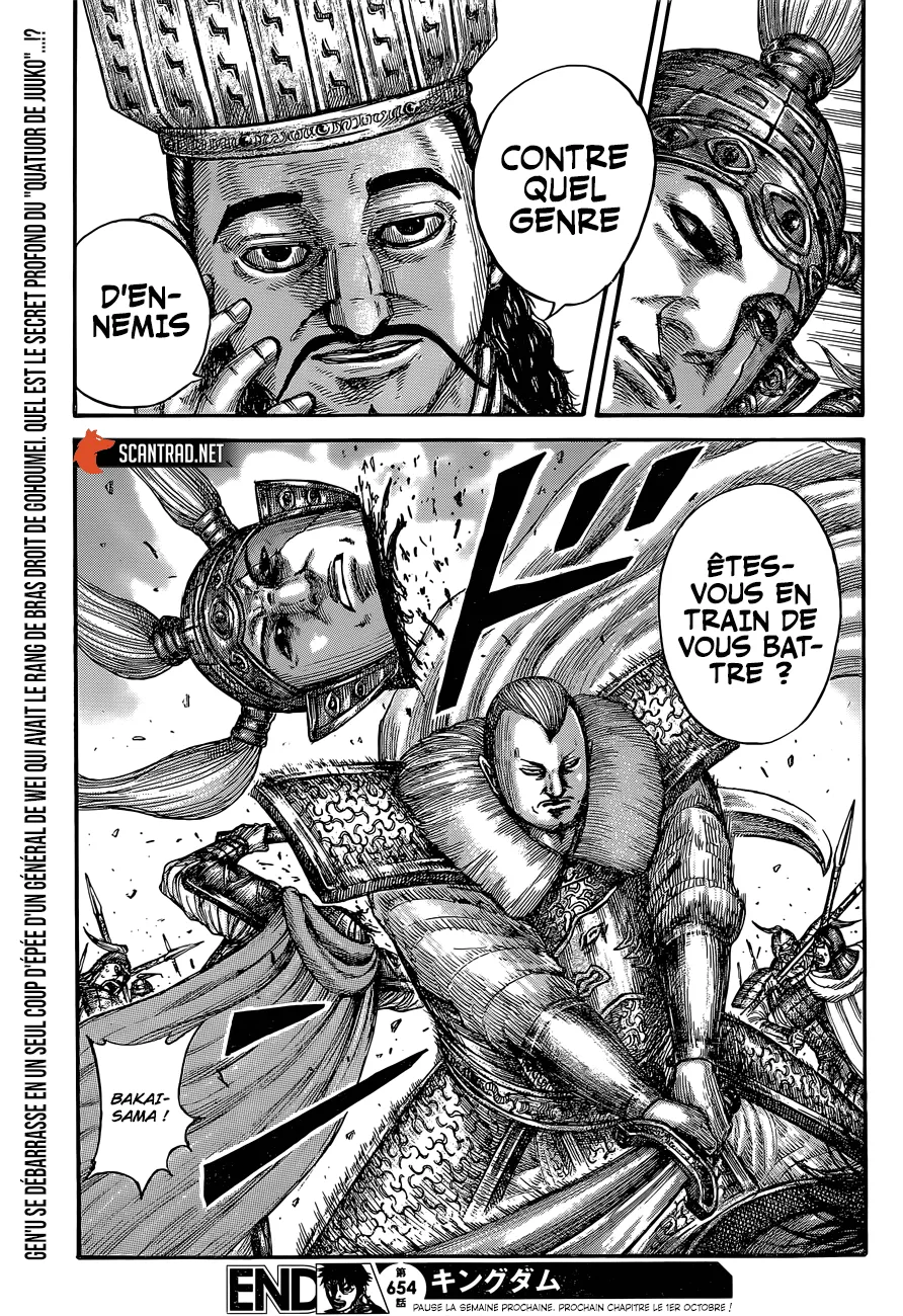 Read Kingdom FRANCAIS Manga Online