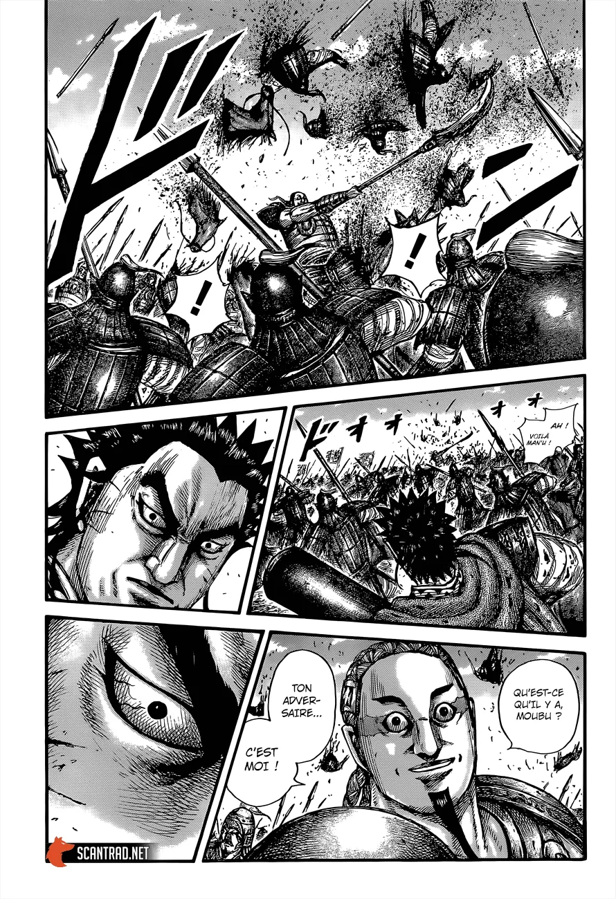 Read Kingdom FRANCAIS Manga Online