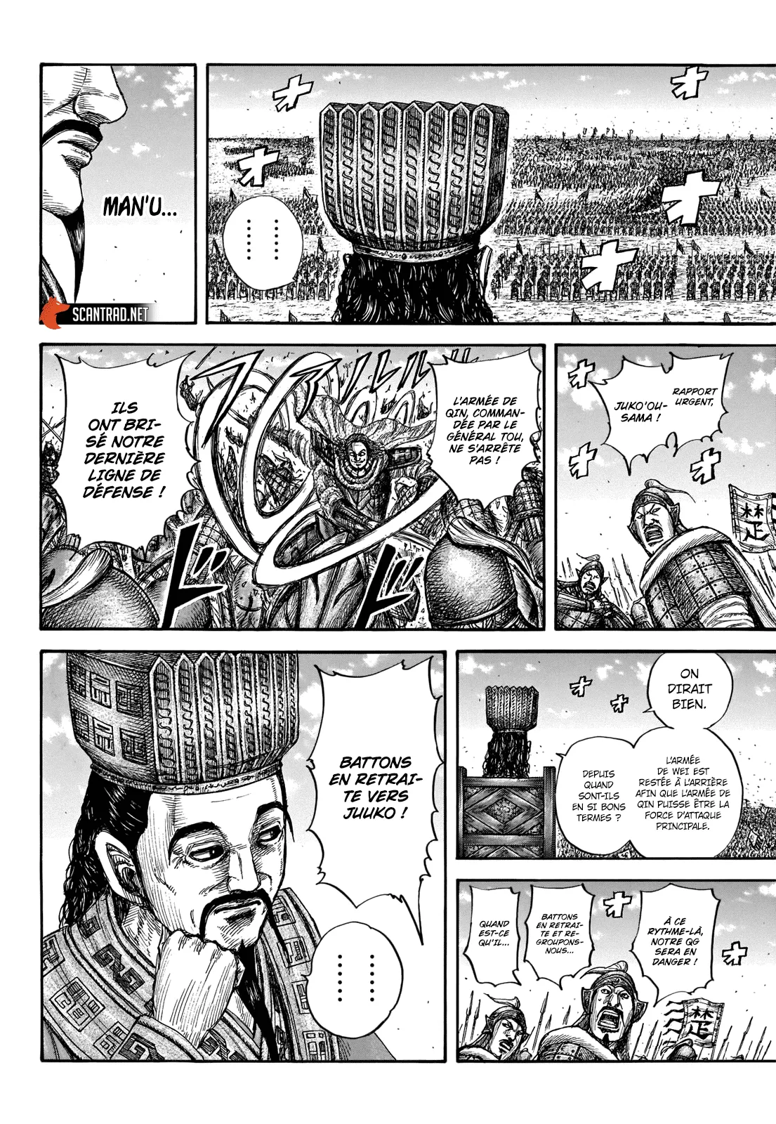 Read Kingdom FRANCAIS Manga Online