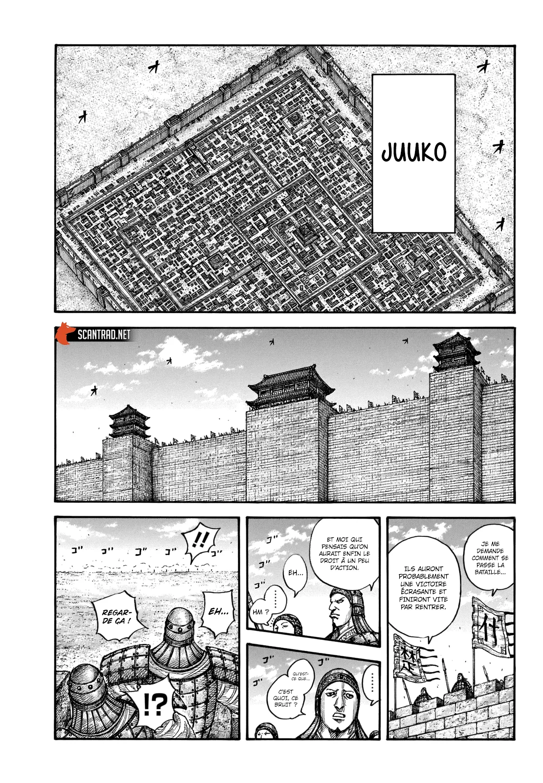 Read Kingdom FRANCAIS Manga Online