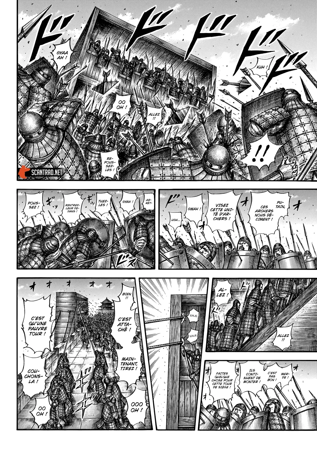 Read Kingdom FRANCAIS Manga Online