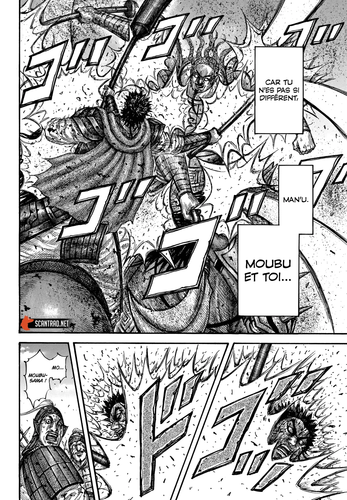 Read Kingdom FRANCAIS Manga Online