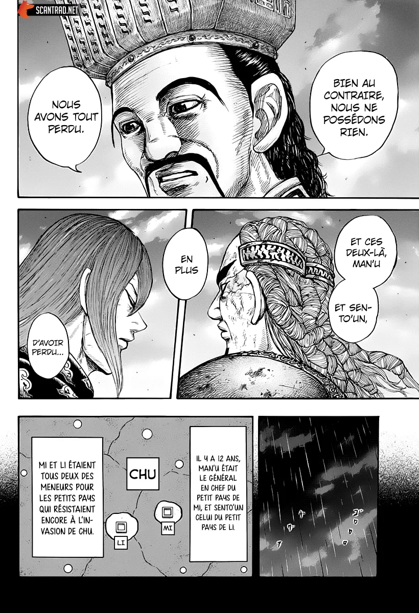 Read Kingdom FRANCAIS Manga Online