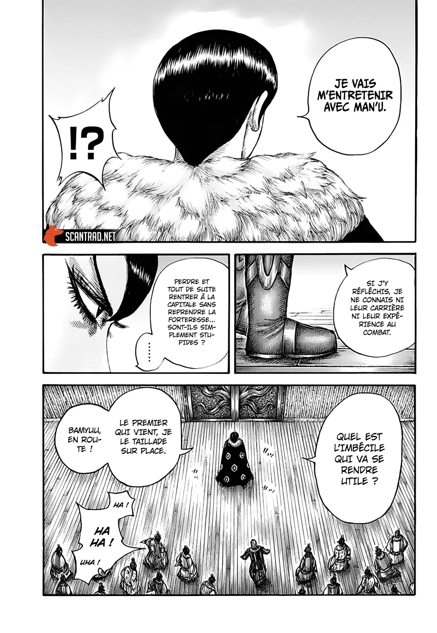 Read Kingdom FRANCAIS Manga Online