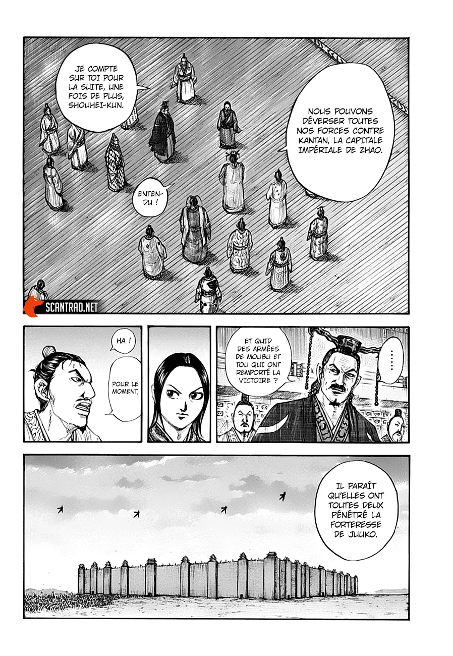 Read Kingdom FRANCAIS Manga Online