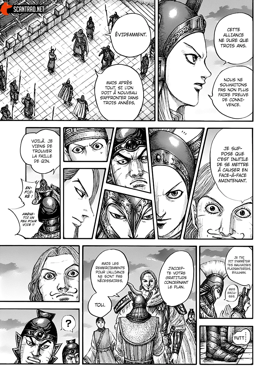 Read Kingdom FRANCAIS Manga Online