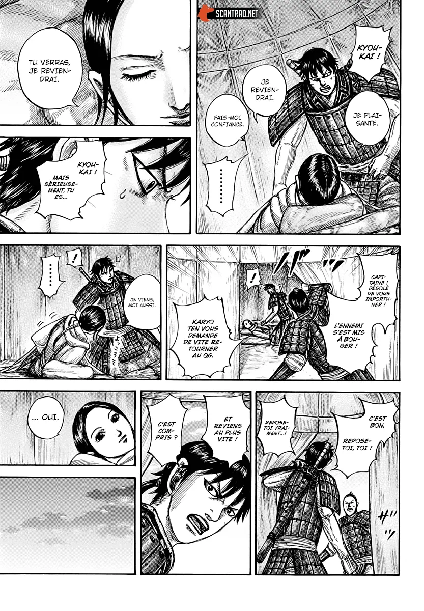 Read Kingdom FRANCAIS Manga Online