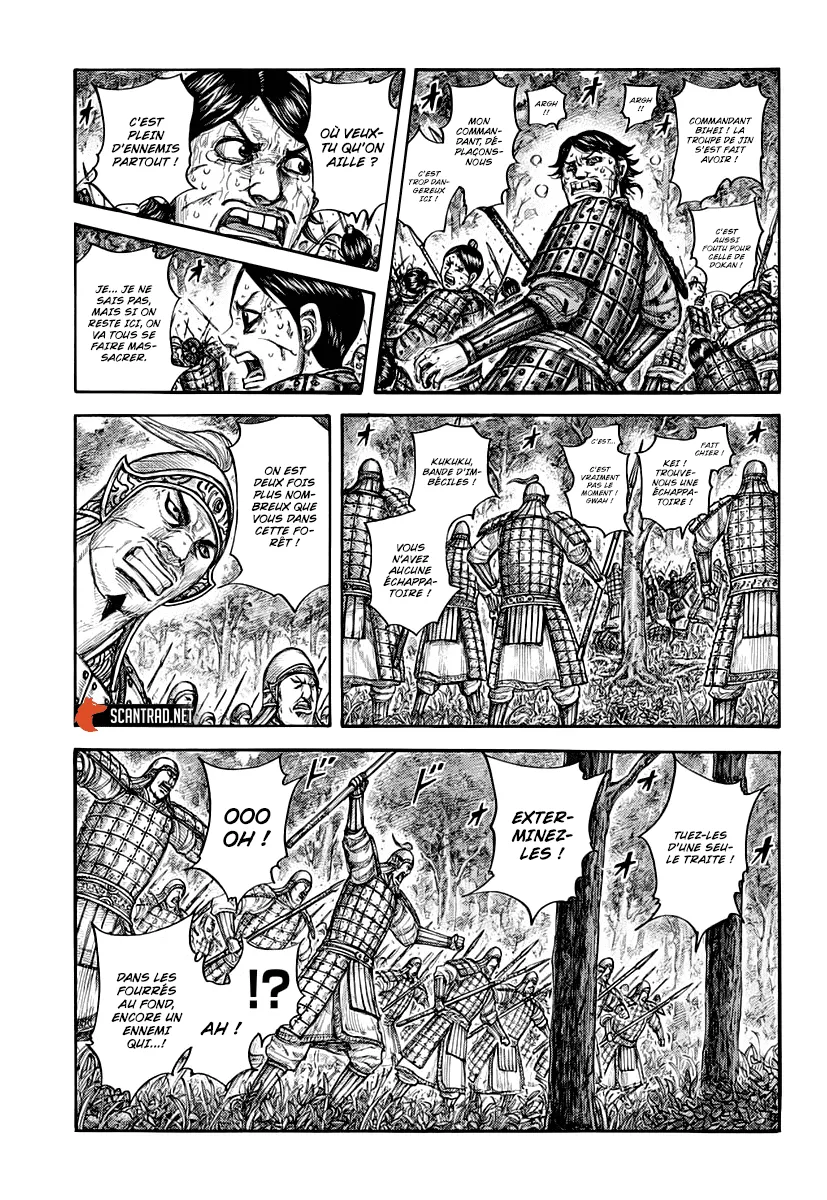 Read Kingdom FRANCAIS Manga Online