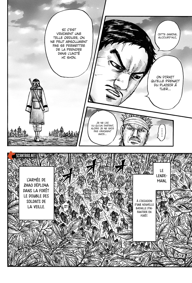 Read Kingdom FRANCAIS Manga Online