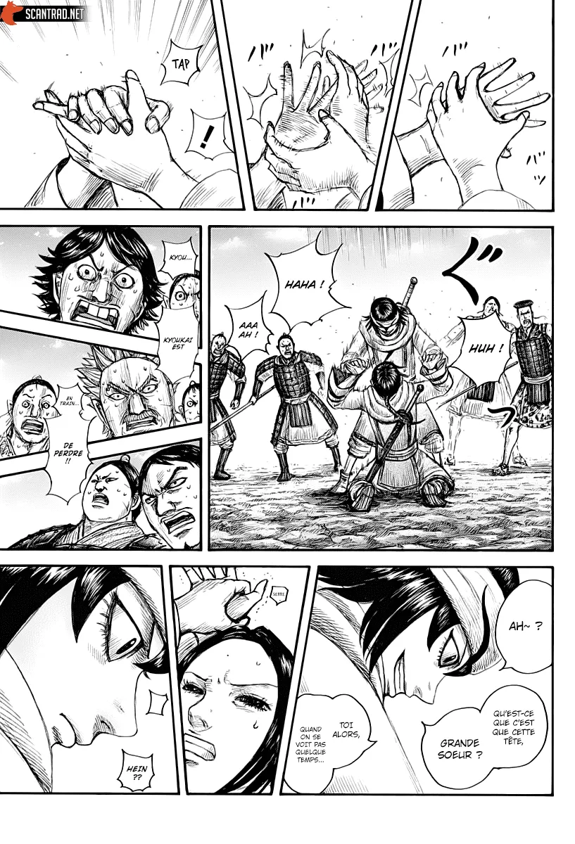 Read Kingdom FRANCAIS Manga Online