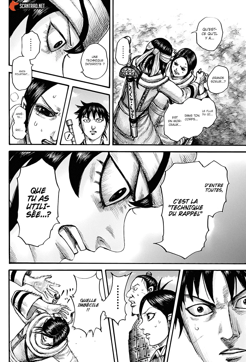 Read Kingdom FRANCAIS Manga Online