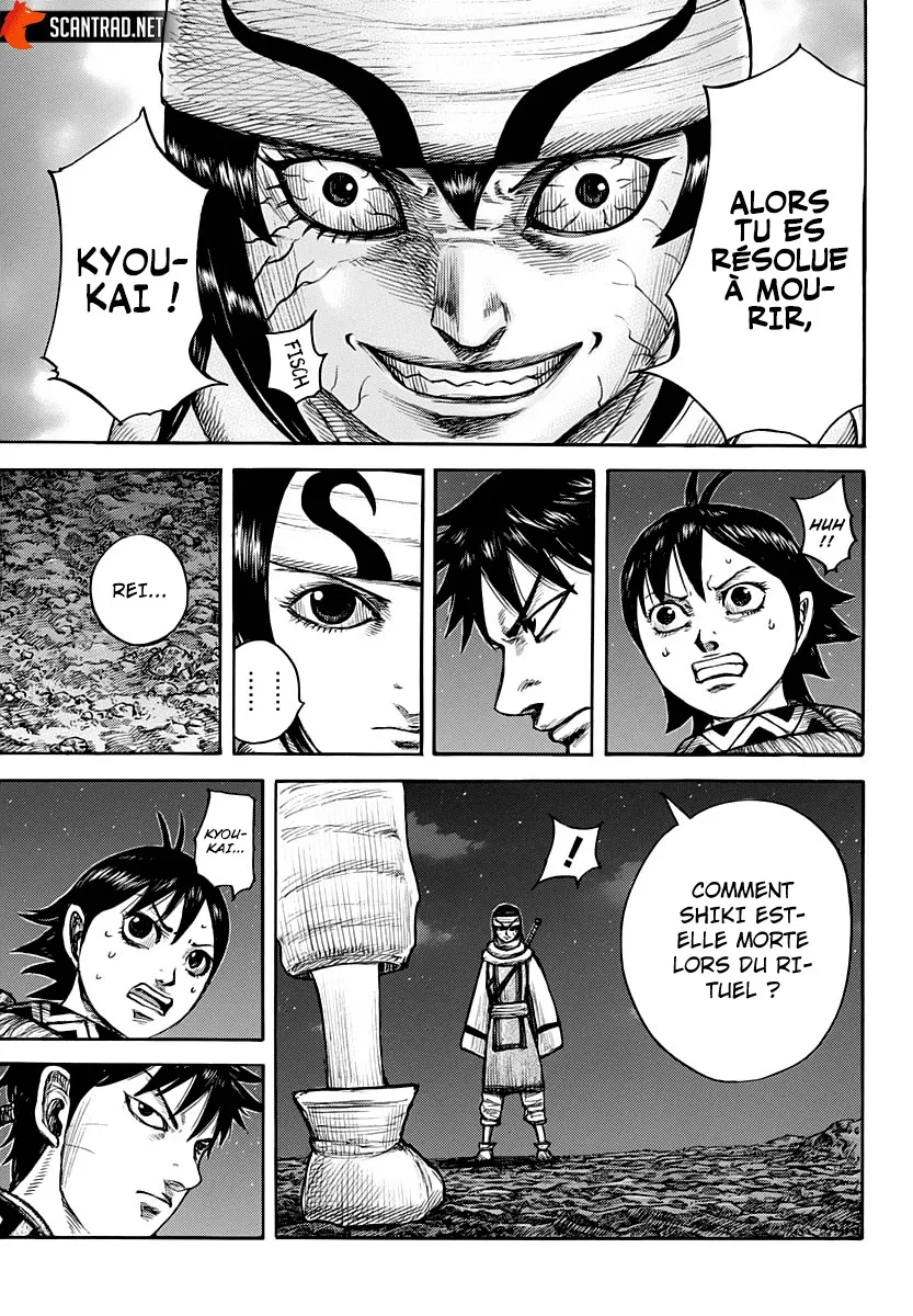 Read Kingdom FRANCAIS Manga Online