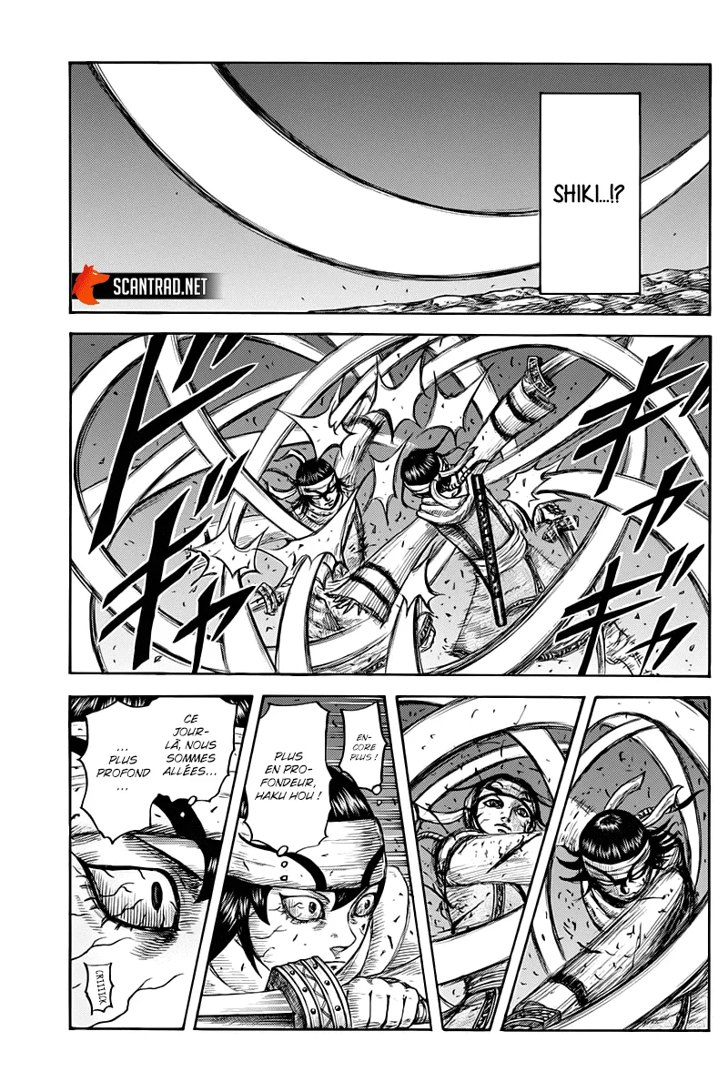 Read Kingdom FRANCAIS Manga Online