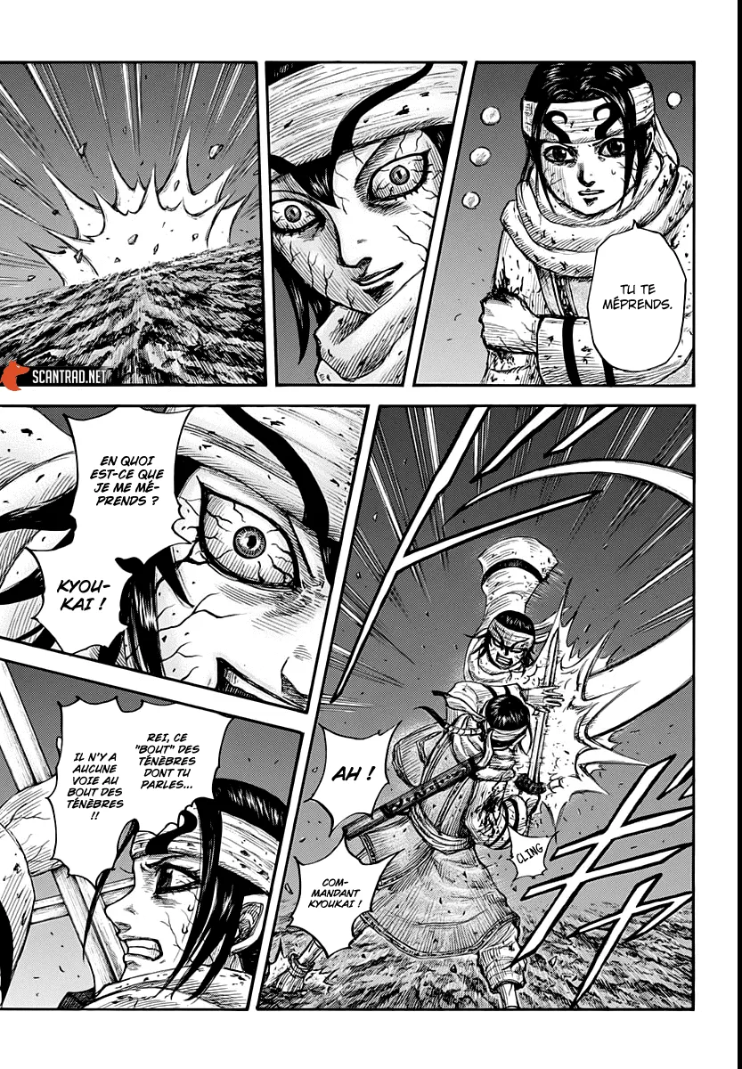 Read Kingdom FRANCAIS Manga Online