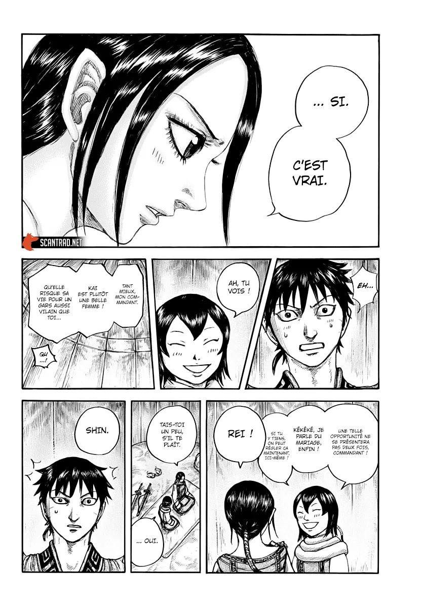 Read Kingdom FRANCAIS Manga Online