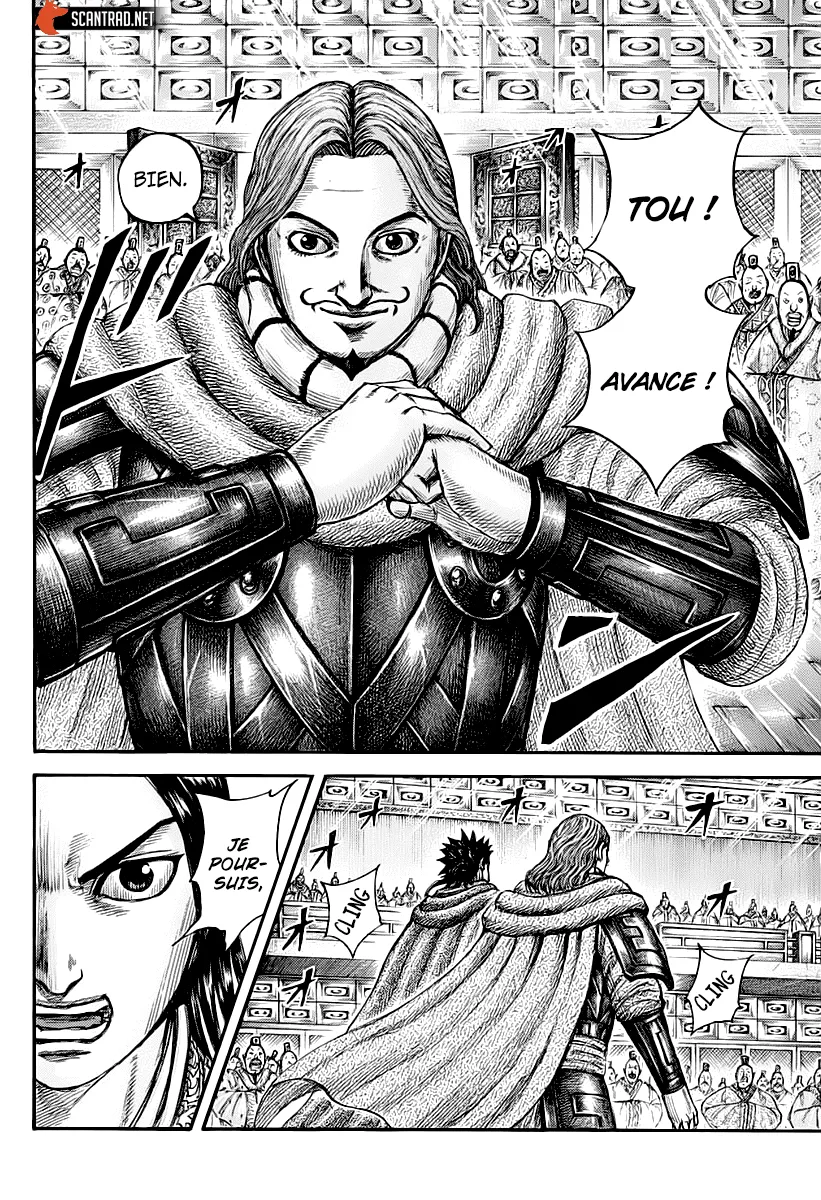 Read Kingdom FRANCAIS Manga Online