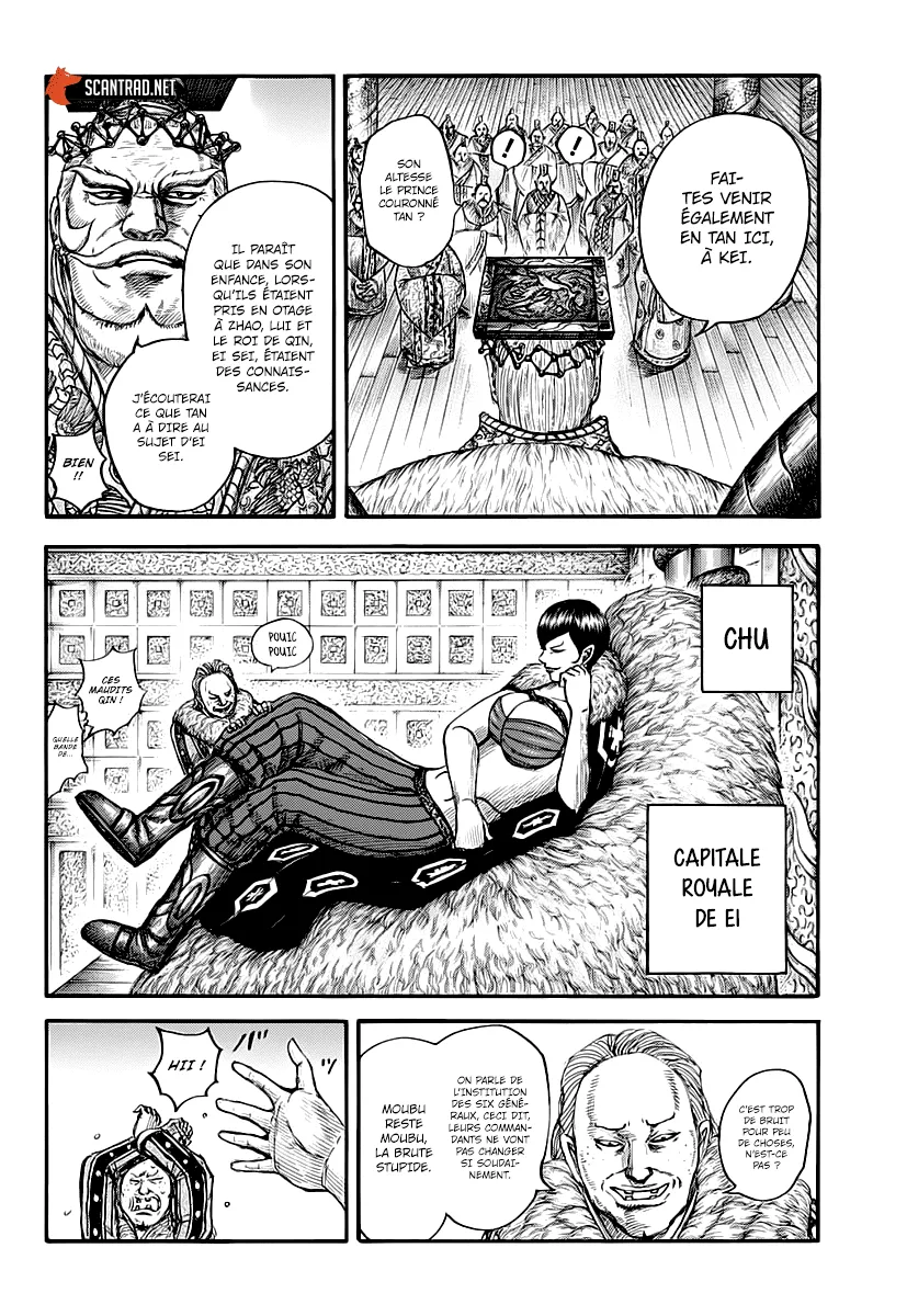 Read Kingdom FRANCAIS Manga Online