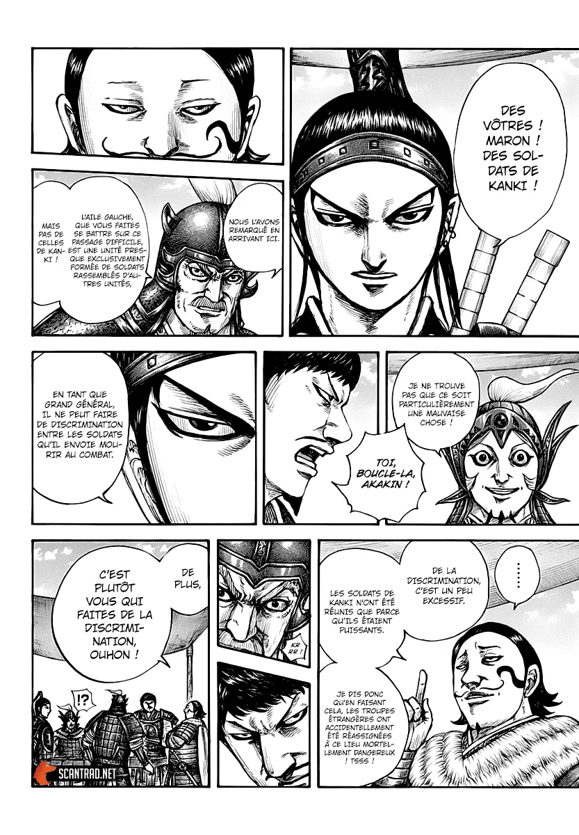 Read Kingdom FRANCAIS Manga Online