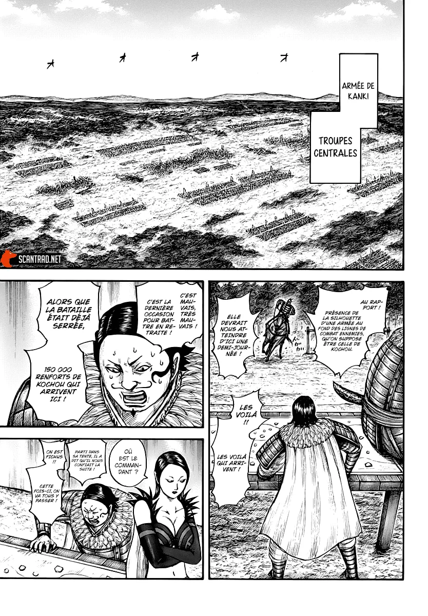 Read Kingdom FRANCAIS Manga Online
