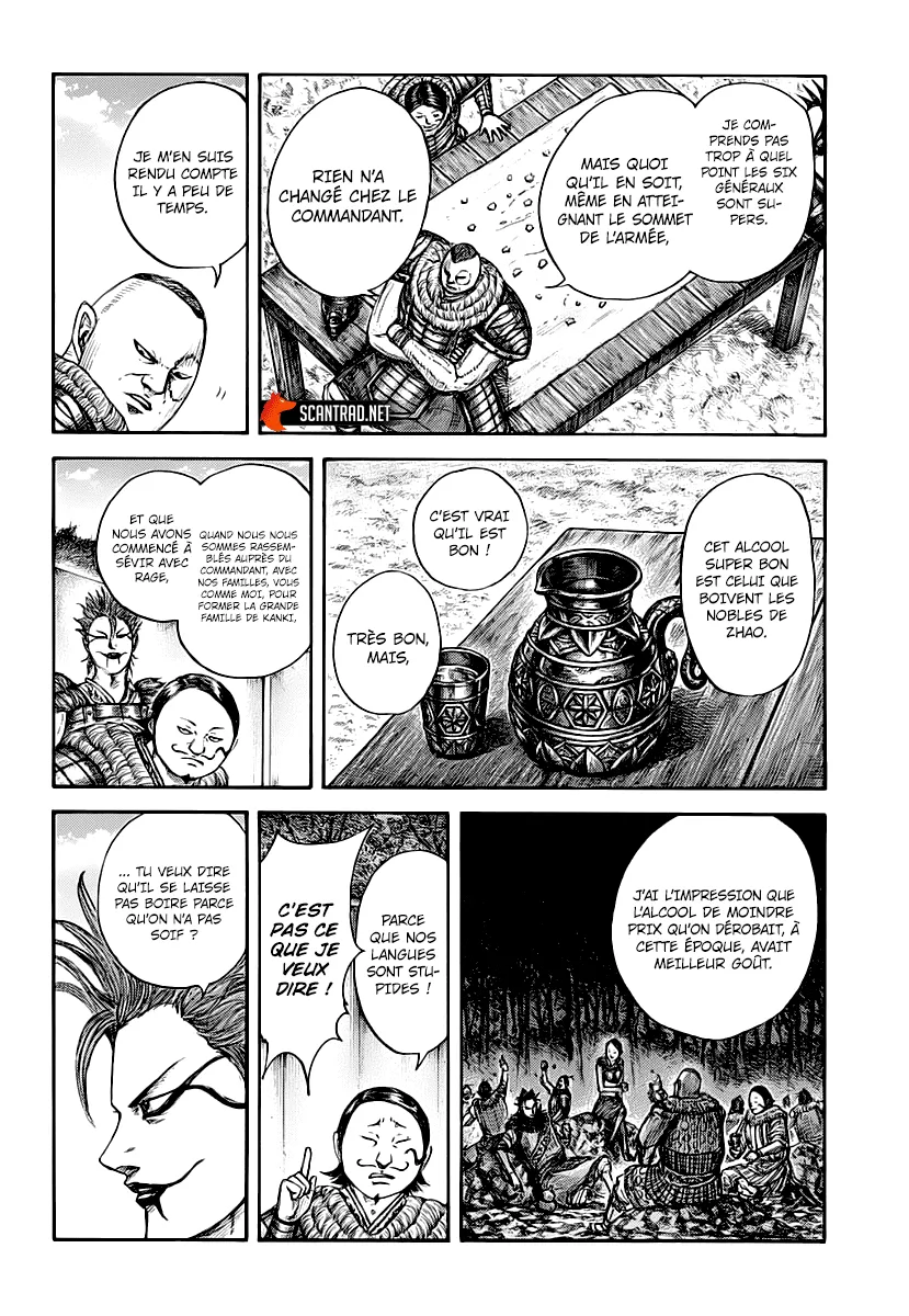 Read Kingdom FRANCAIS Manga Online