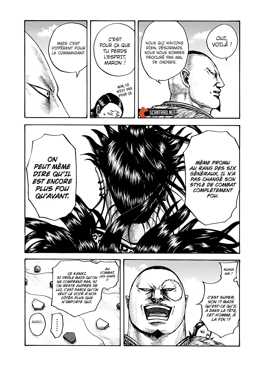 Read Kingdom FRANCAIS Manga Online