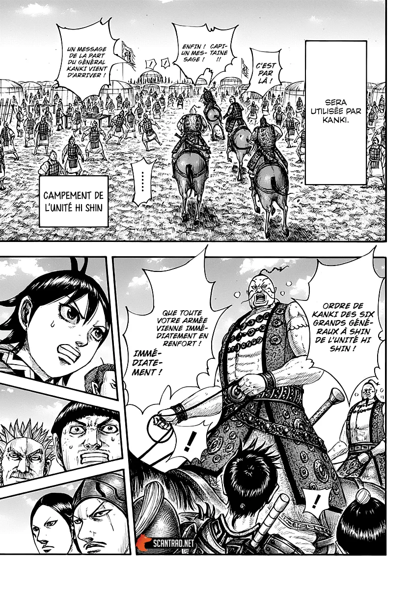 Read Kingdom FRANCAIS Manga Online