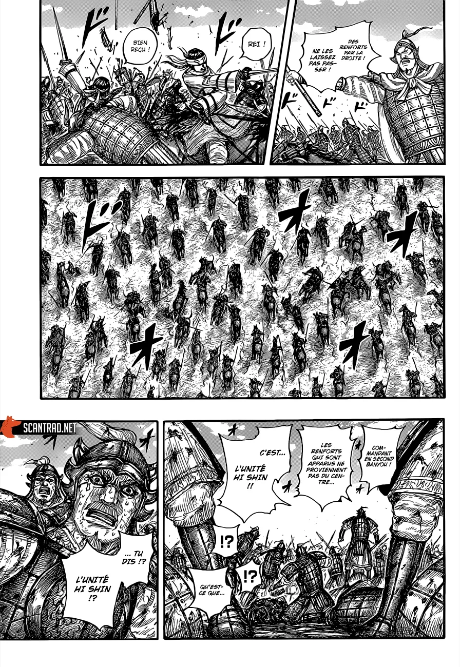 Read Kingdom FRANCAIS Manga Online