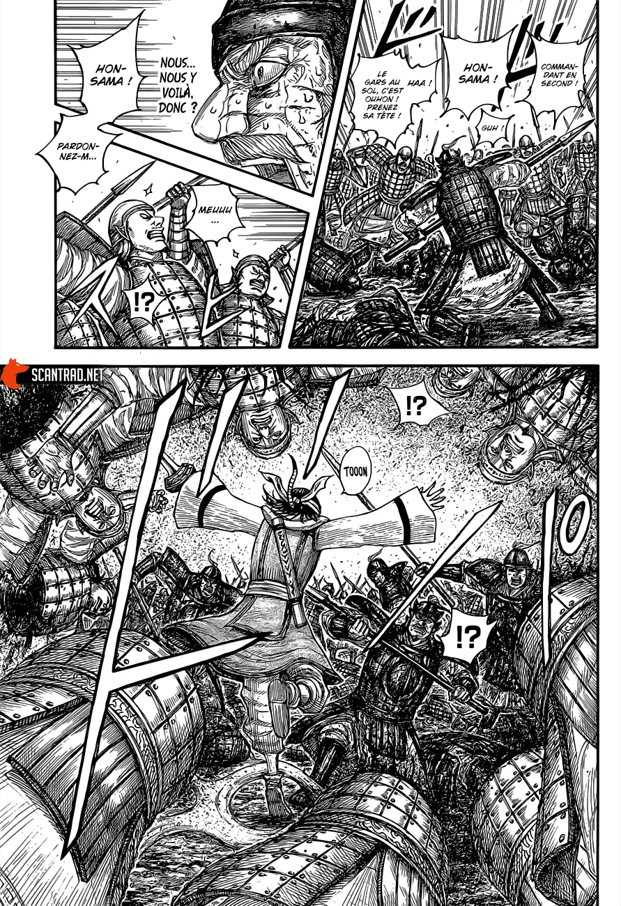 Read Kingdom FRANCAIS Manga Online