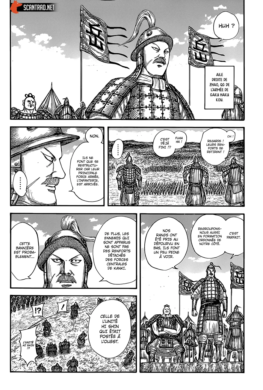 Read Kingdom FRANCAIS Manga Online