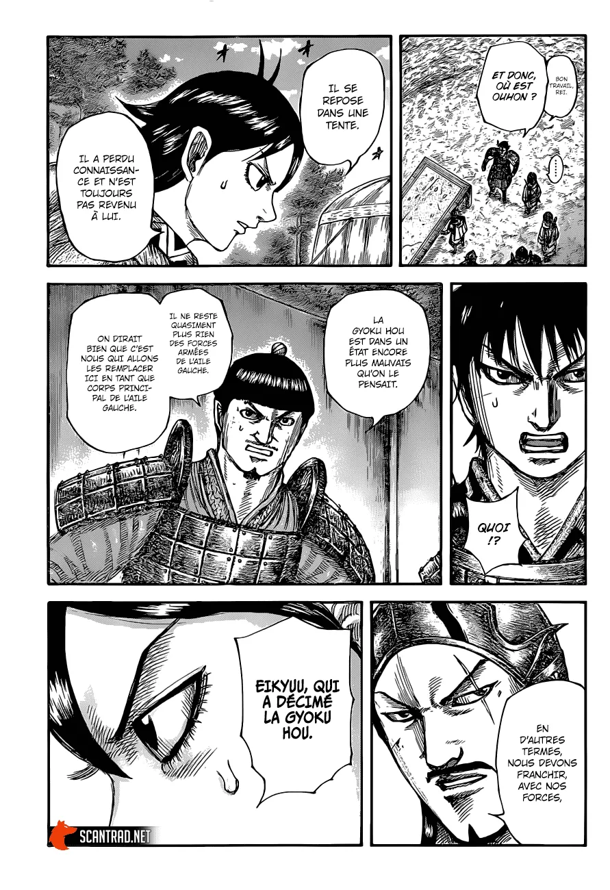 Read Kingdom FRANCAIS Manga Online