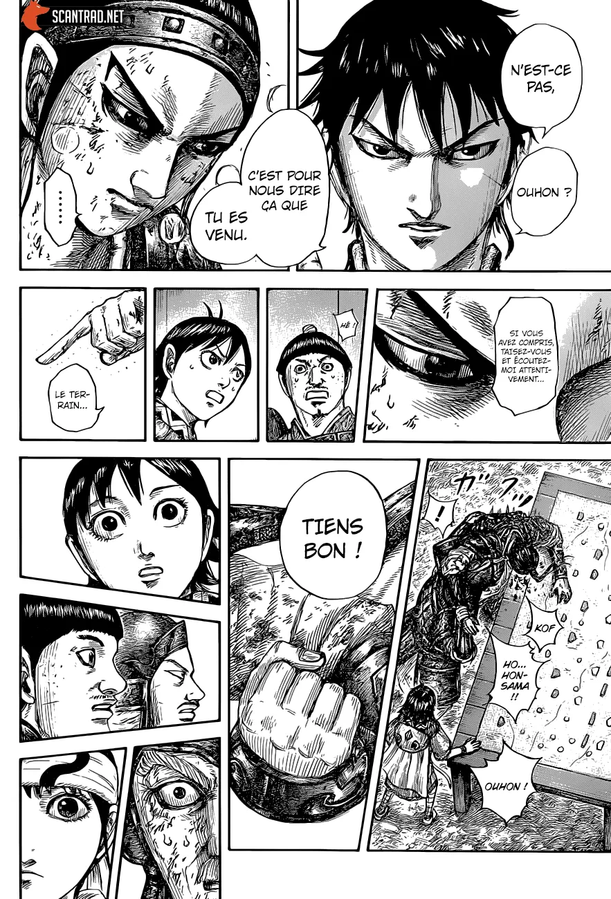 Read Kingdom FRANCAIS Manga Online