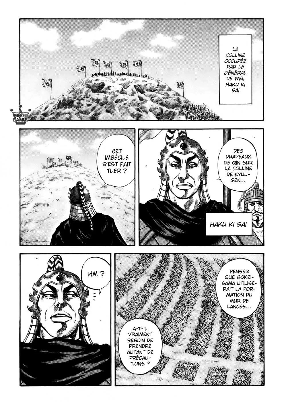 Read Kingdom FRANCAIS Manga Online