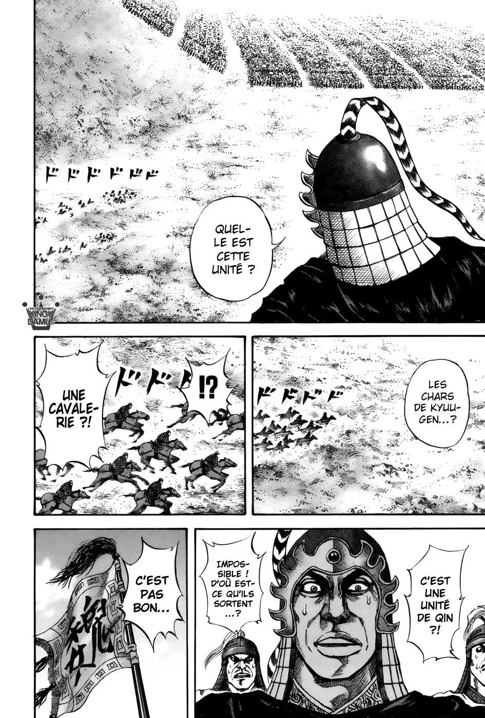 Read Kingdom FRANCAIS Manga Online