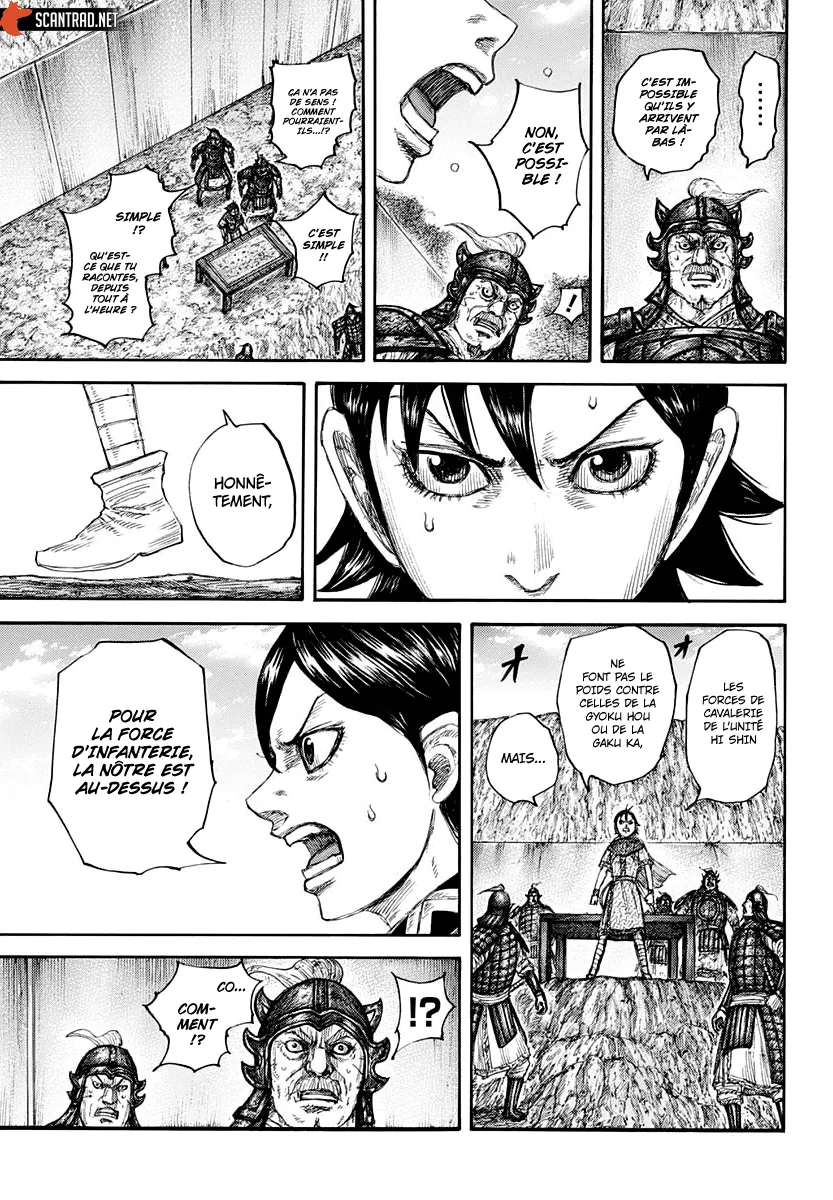 Read Kingdom FRANCAIS Manga Online