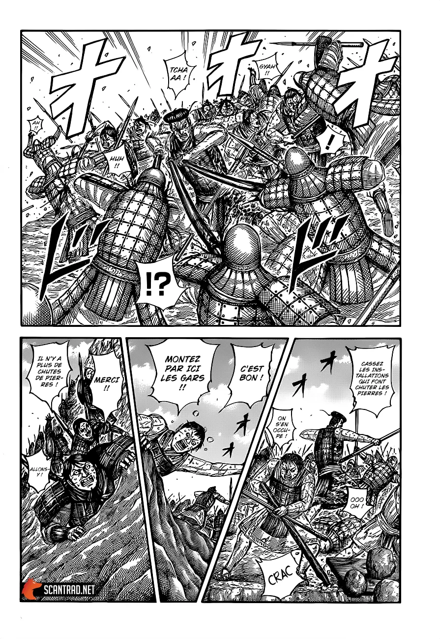 Read Kingdom FRANCAIS Manga Online