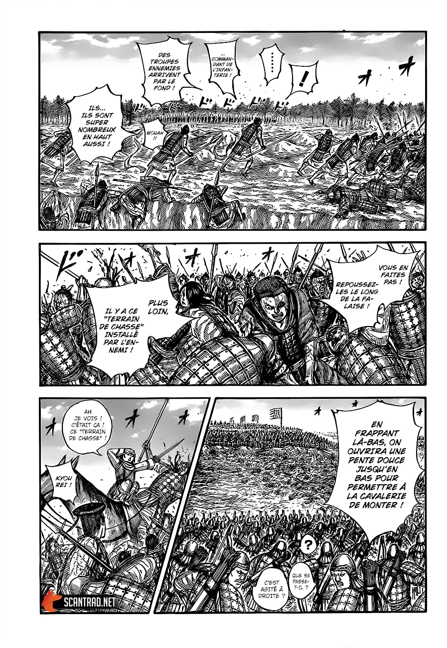 Read Kingdom FRANCAIS Manga Online