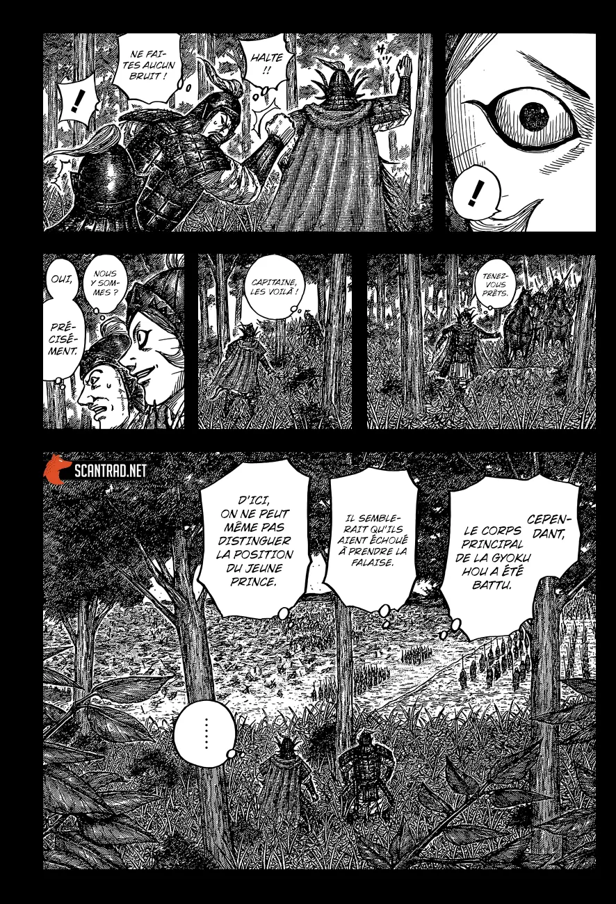 Read Kingdom FRANCAIS Manga Online