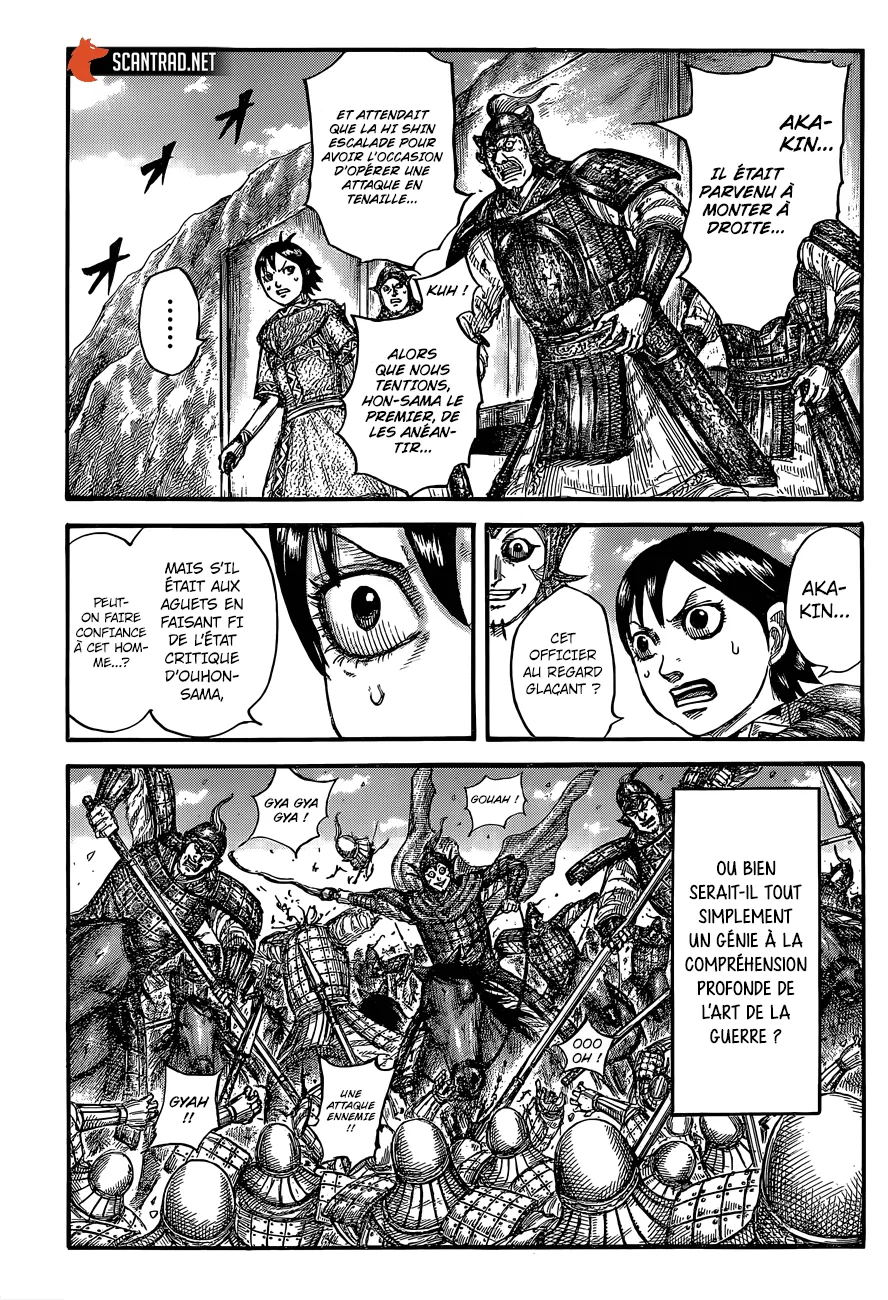 Read Kingdom FRANCAIS Manga Online