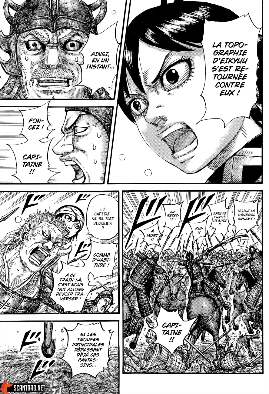 Read Kingdom FRANCAIS Manga Online