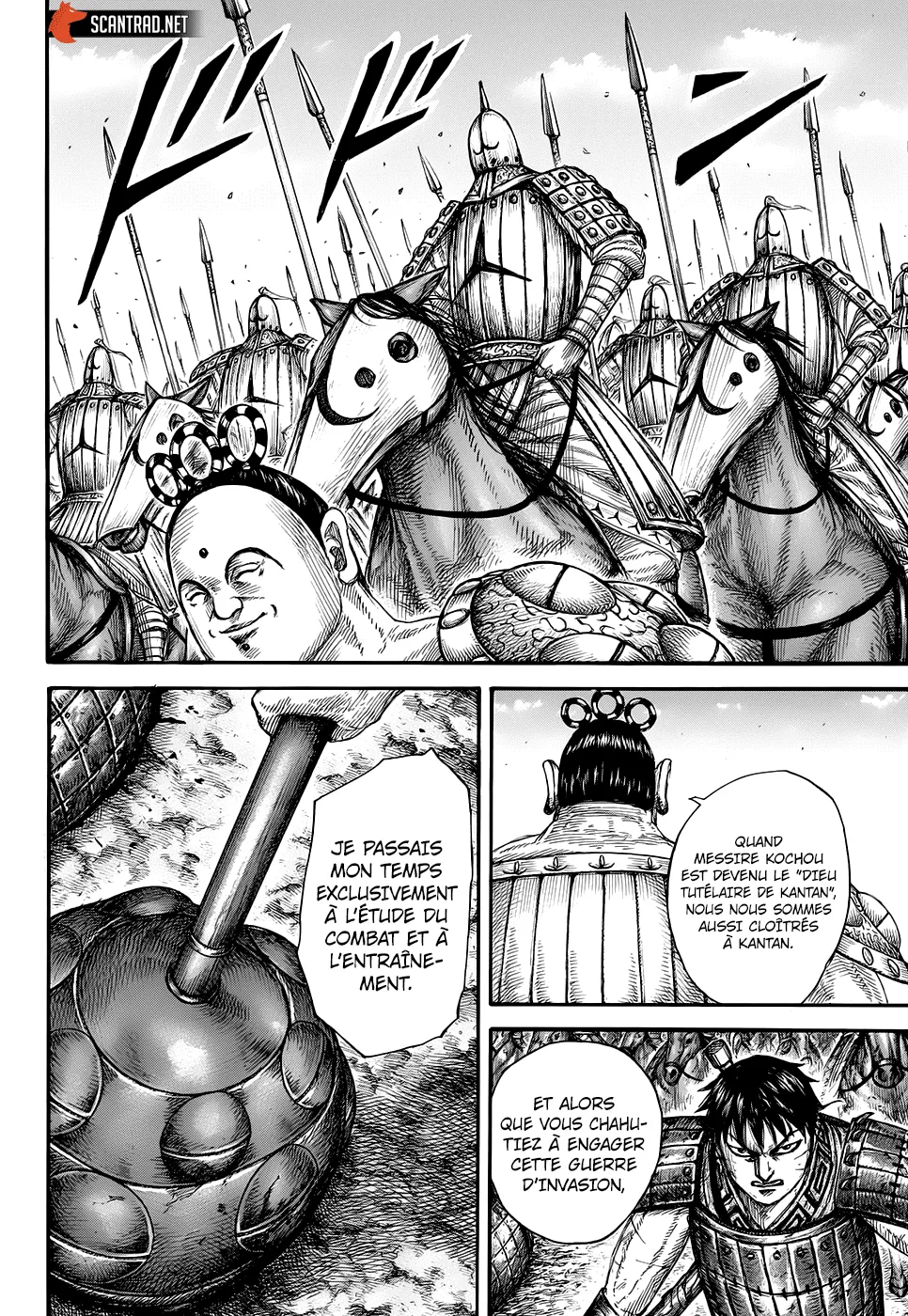 Read Kingdom FRANCAIS Manga Online