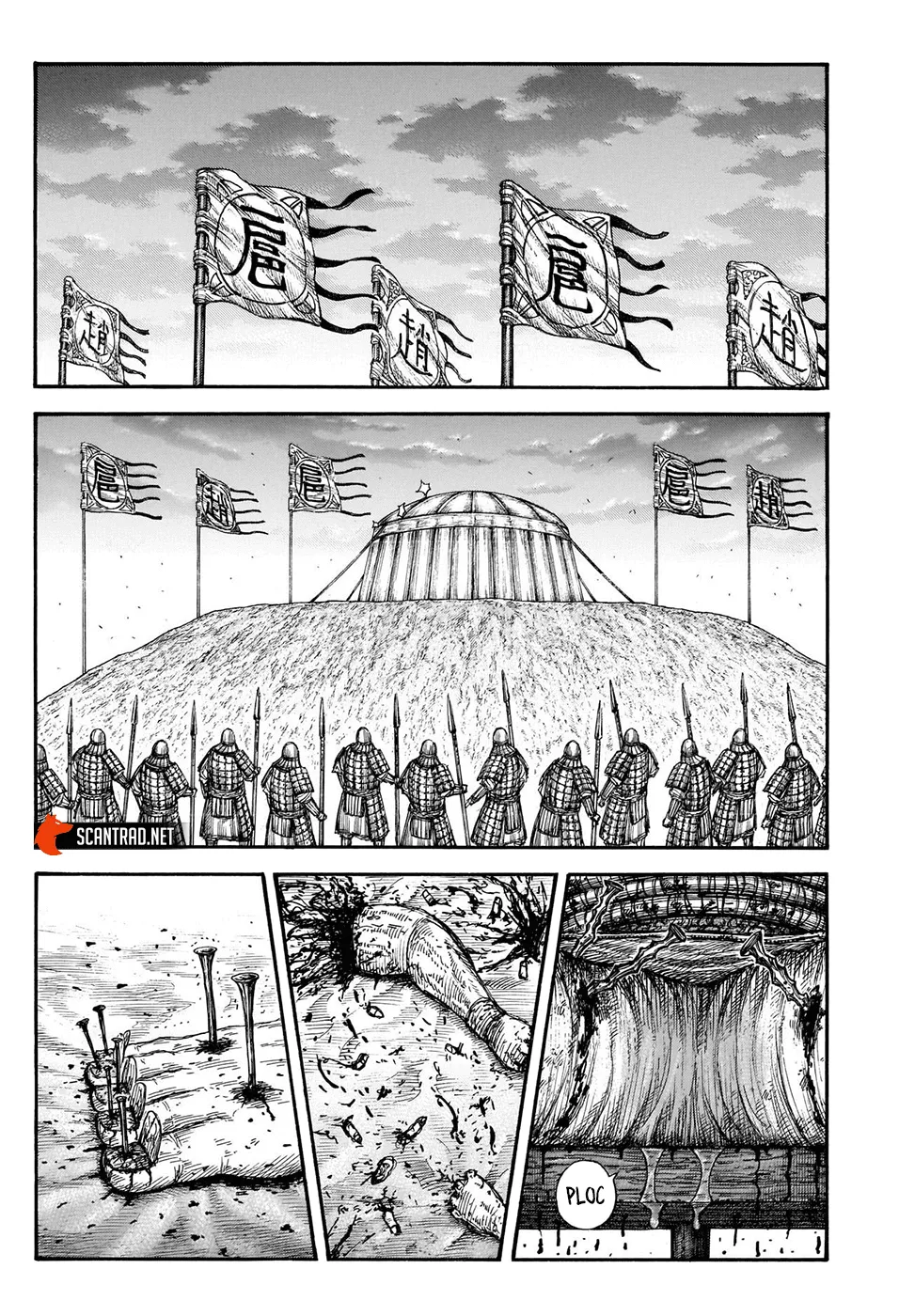 Read Kingdom FRANCAIS Manga Online