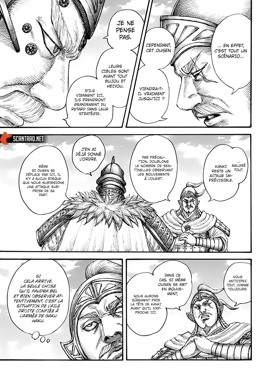 Read Kingdom FRANCAIS Manga Online