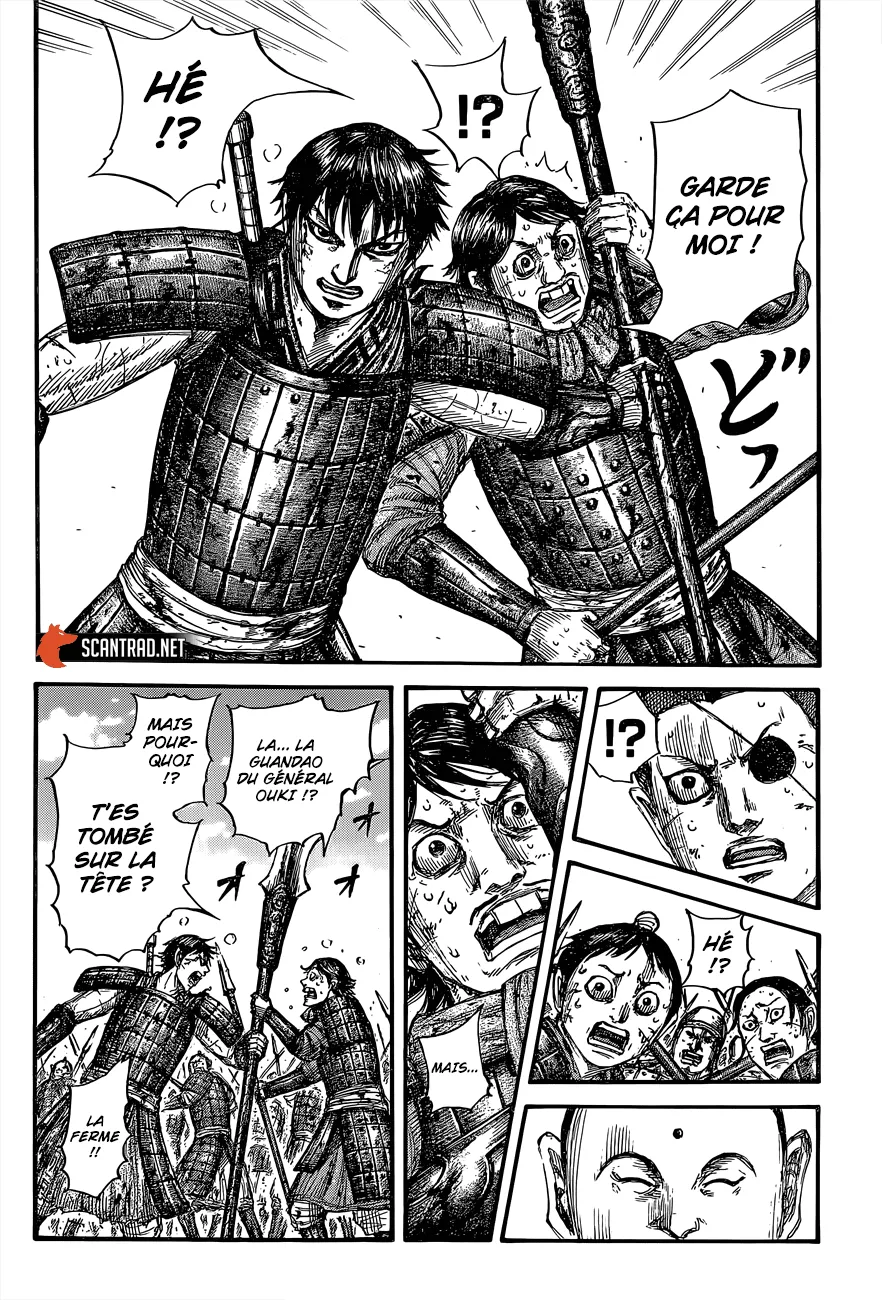 Read Kingdom FRANCAIS Manga Online